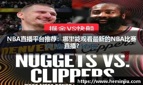 ️必·运动官网