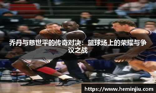 ️必·运动官网