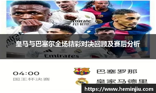 ️必·运动官网