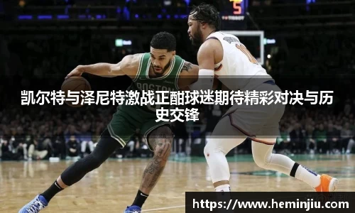 ️必·运动平台